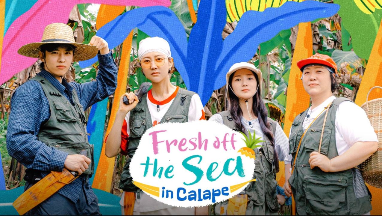 برنامج اطباق طازجة من بحر كالابي Fresh off the Sea