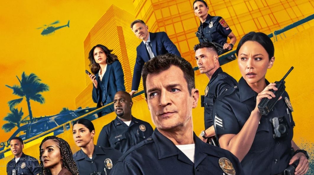 مسلسل The Rookie الموسم الثامن الحلقة 18 مترجمة