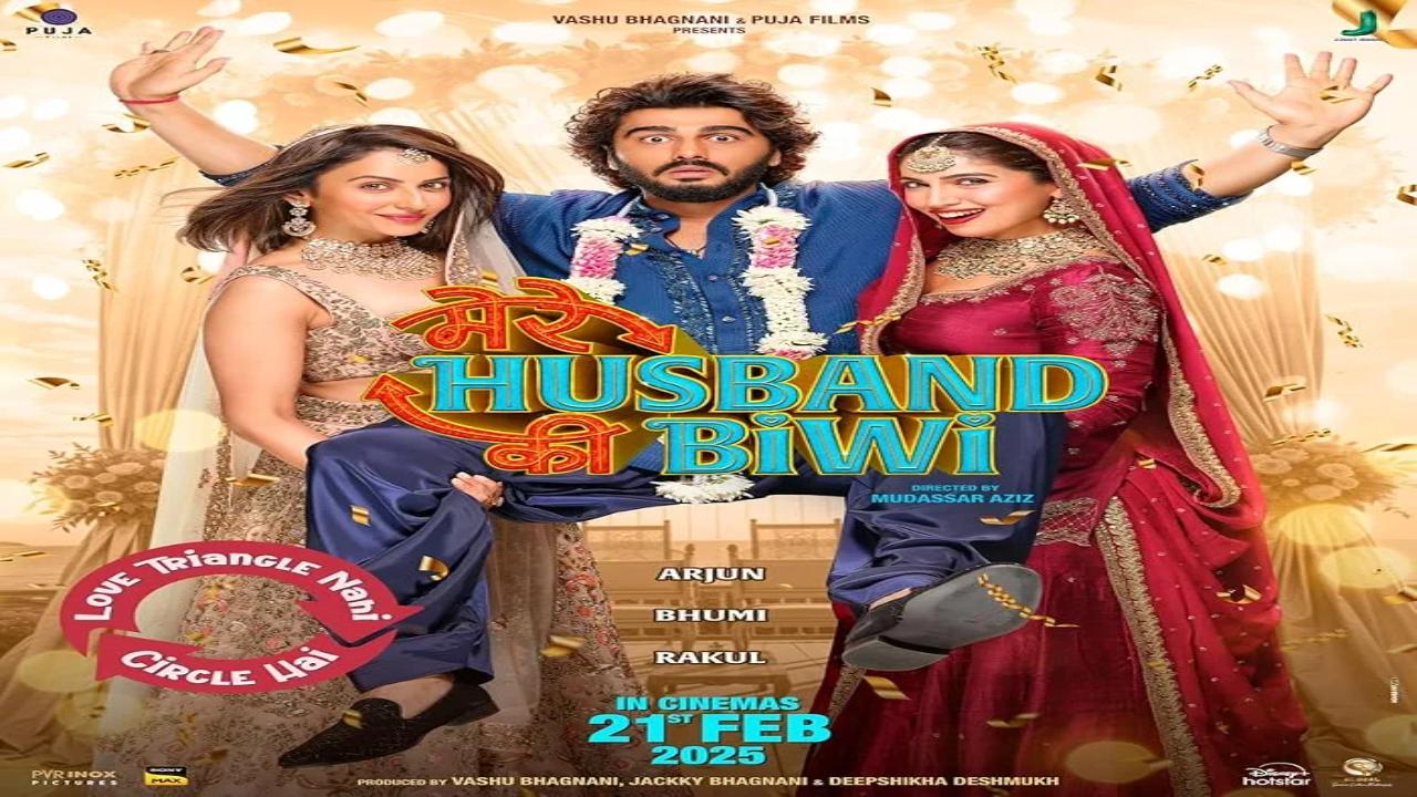 فيلم Mere Husband Ki Biwi 2025 مترجم اون لاين