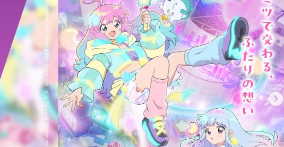 انمي Mahou no Shimai Lulutto Lilly مترجم