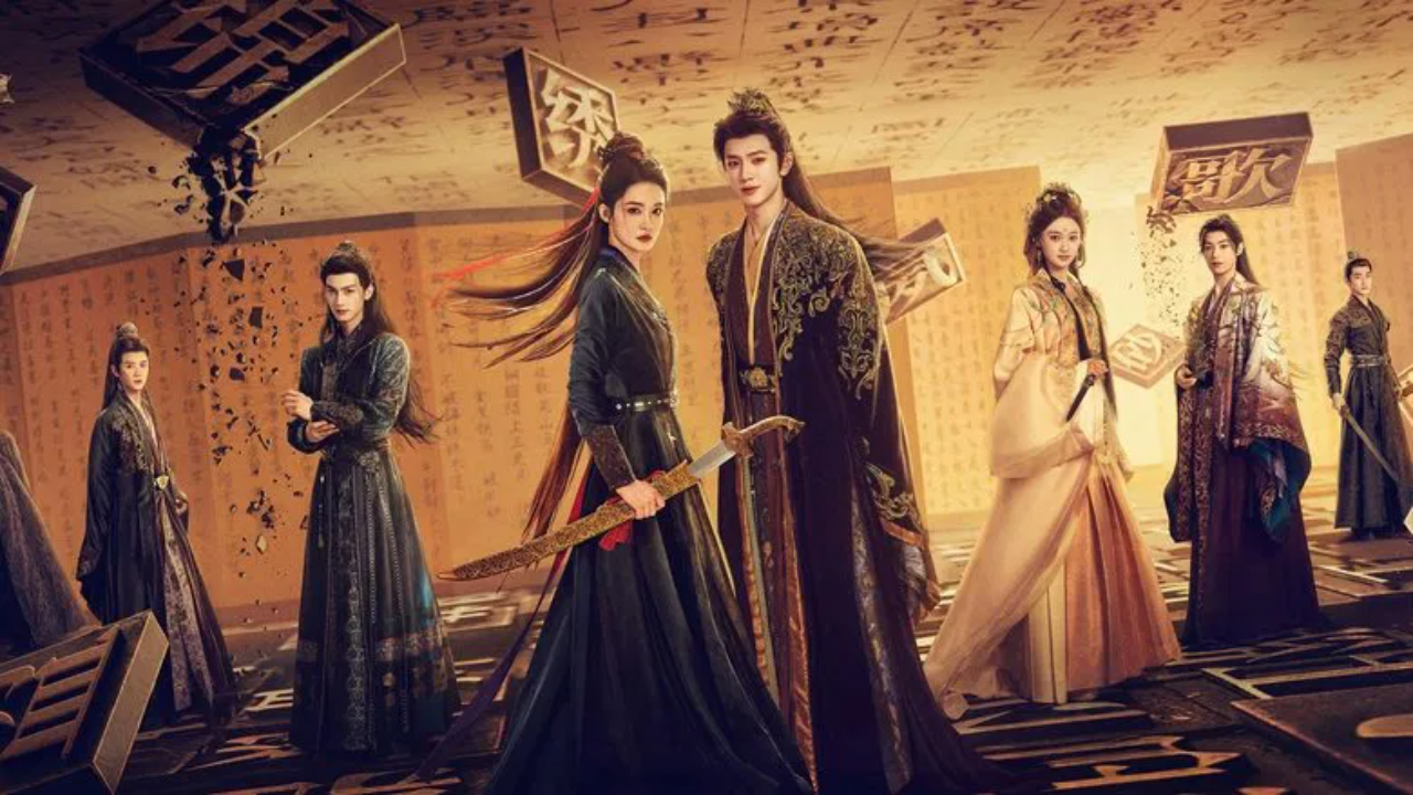 مسلسل القلوب الضائعة Fated Hearts مترجم