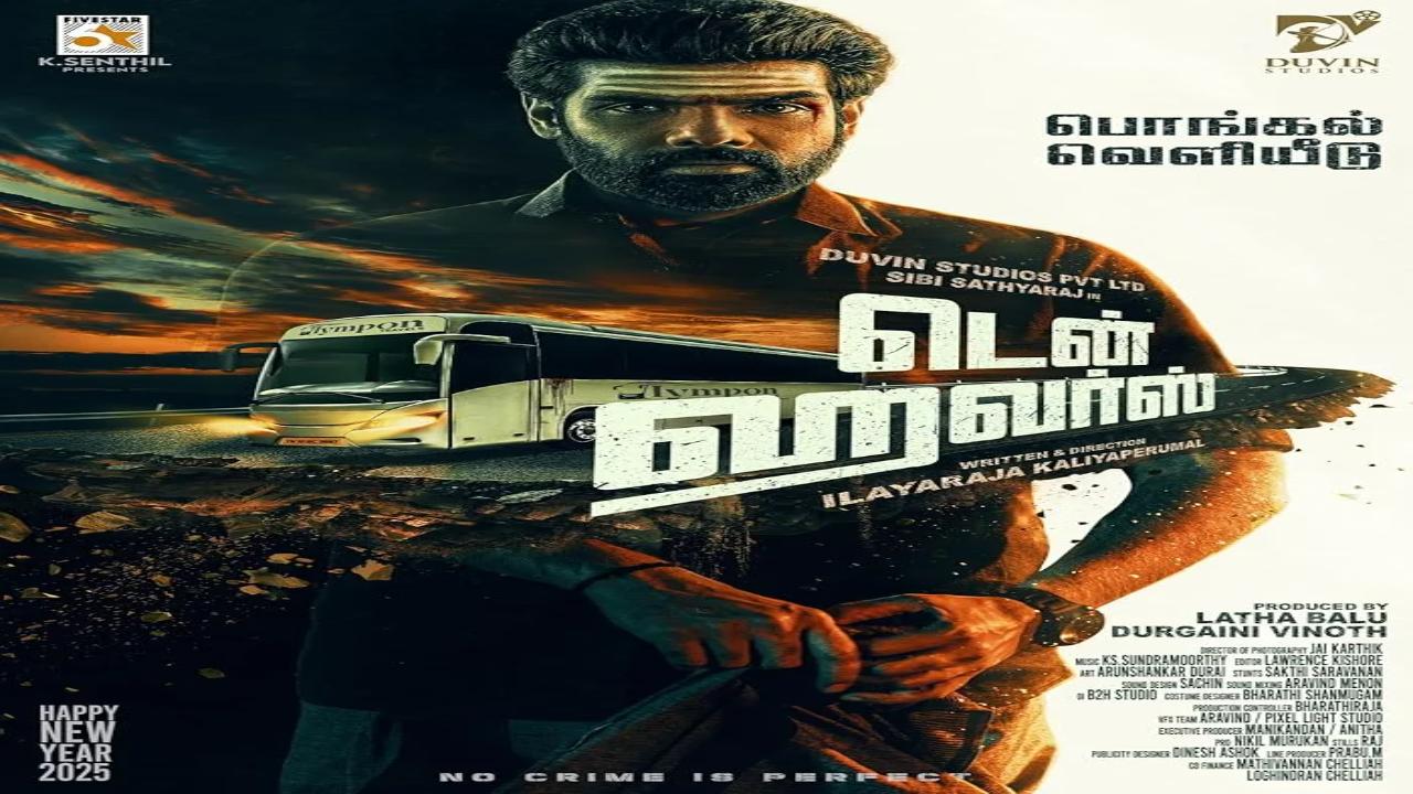 فيلم Ten Hours 2025 مترجم اون لاين