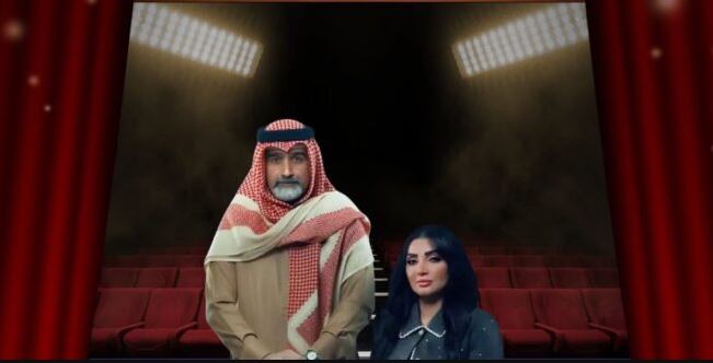 مسلسل درب الذهب الحلقة 11