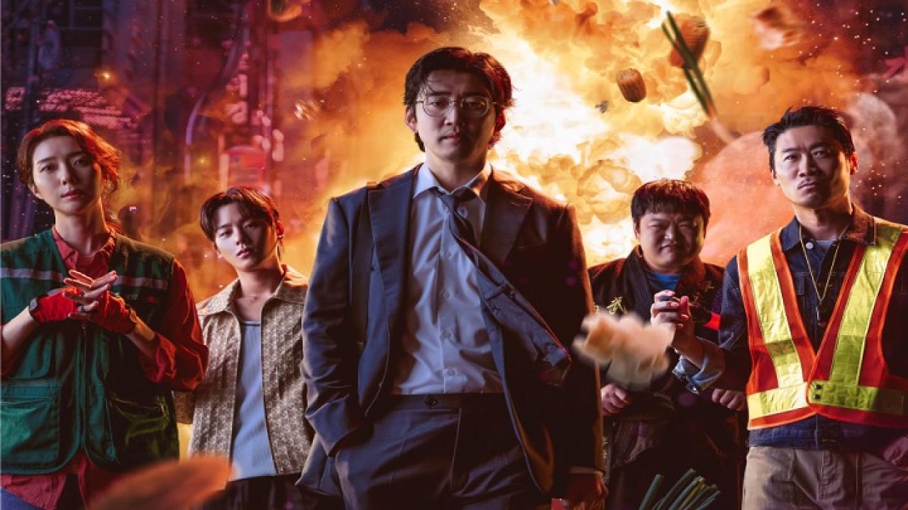 مسلسل الابطال بجوارنا Heroes Next Door مترجم