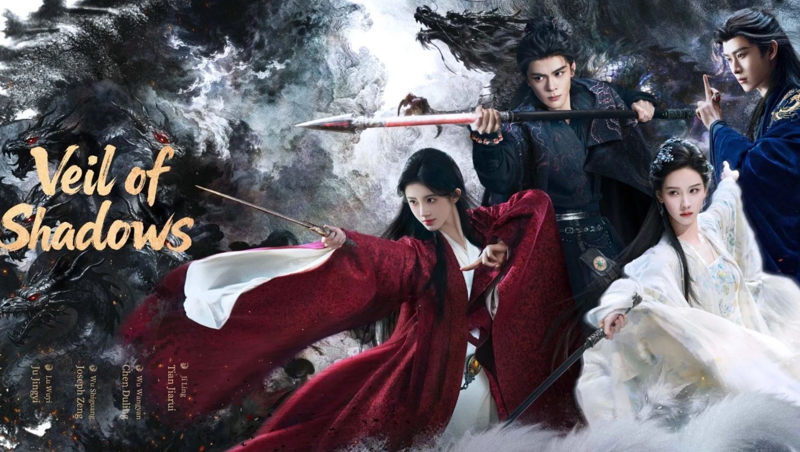 مسلسل ستار الظلال Veil of Shadows الحلقة 29 مترجمة و الاخيرة