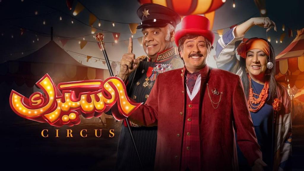 مسلسلات خليجية