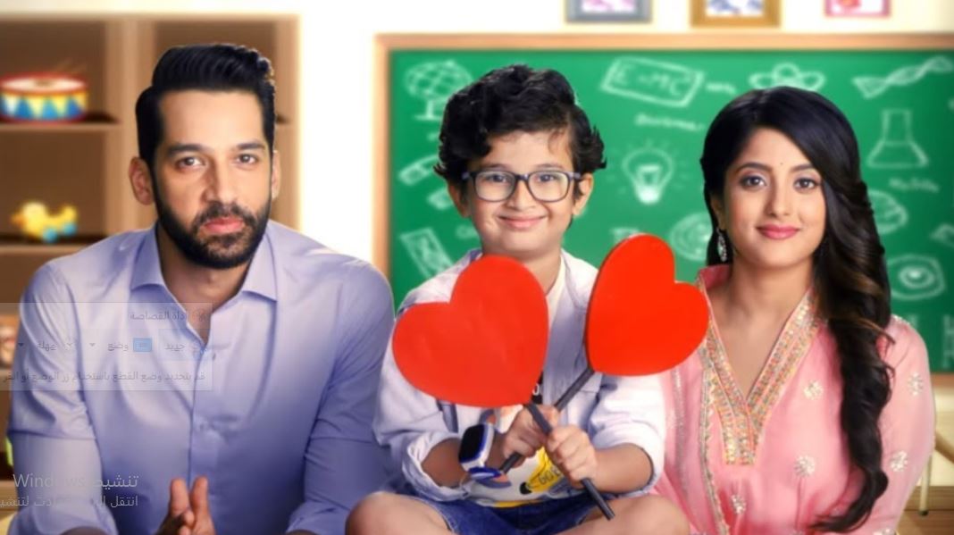 مسلسل انا معك الحلقة 56 مدبلجة