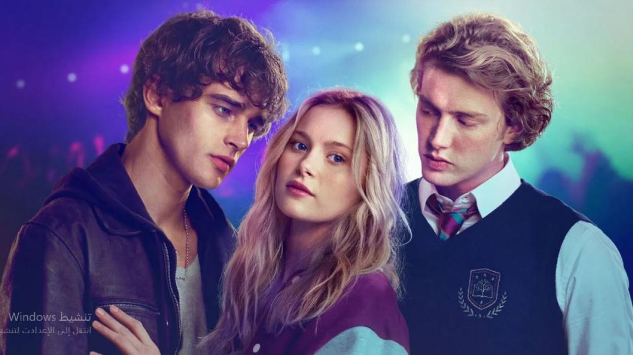 مشاهدة فيلم احبني احبني 2026 مدبلج