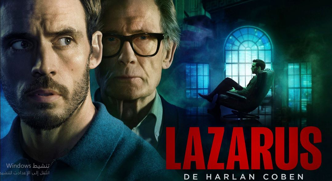 مسلسل لازاروس الحلقة 4 مدبلجة