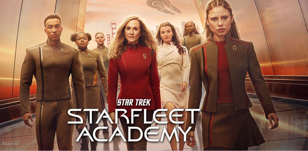 مسلسل Star Trek Starfleet Academy الموسم الاول الحلقة 10 مترجمة