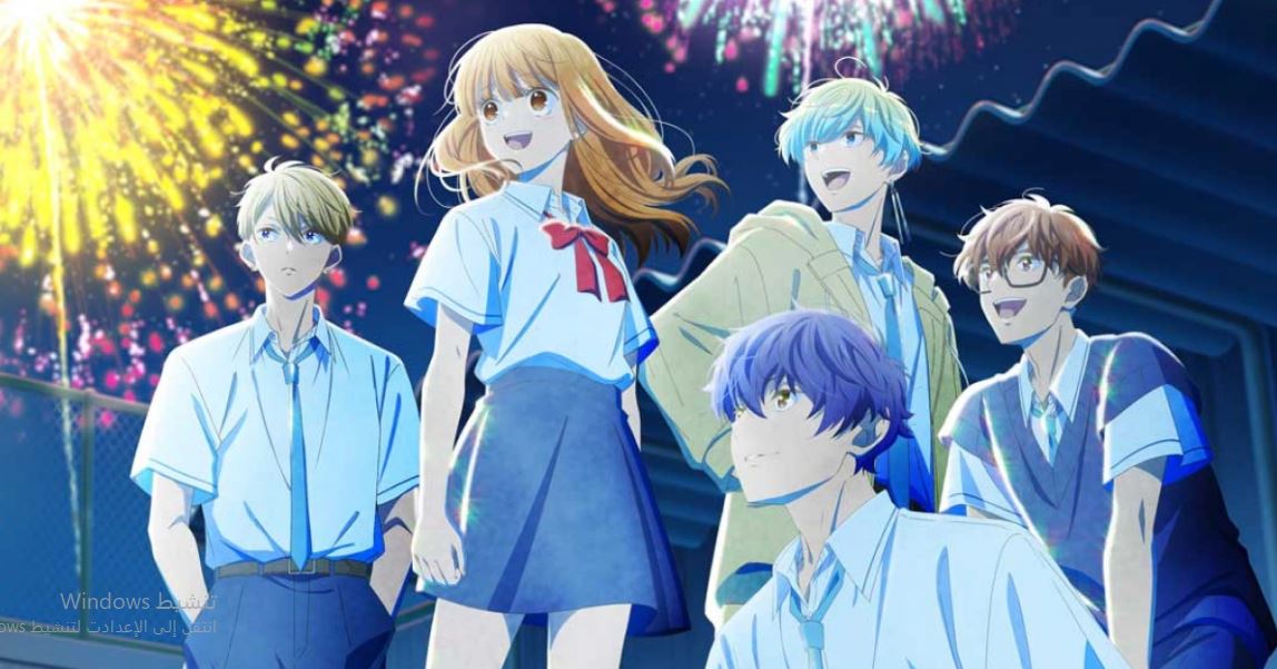 انمي Koishima الموسم الثاني الحلقة 12 مترجمة والاخيرة