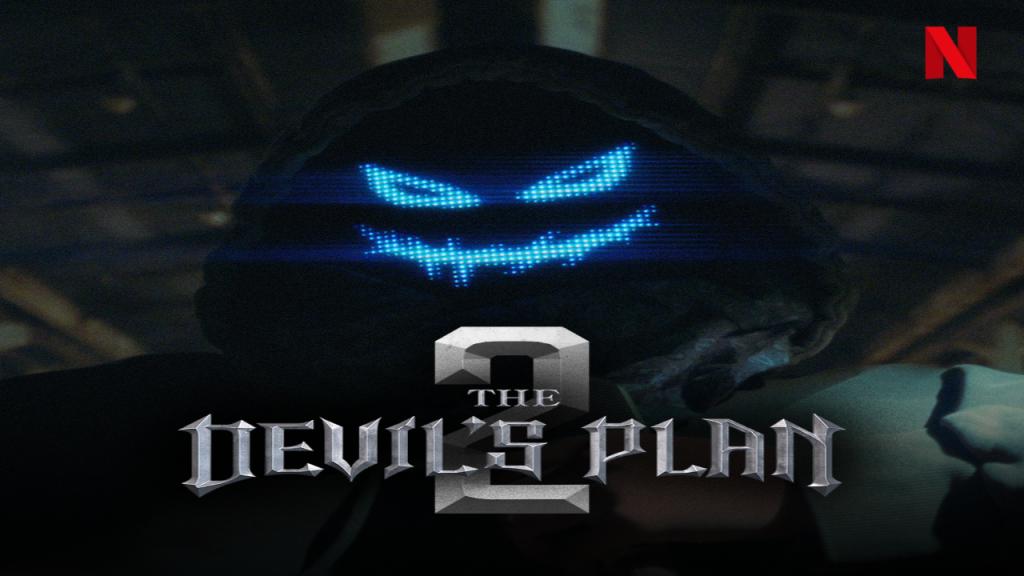 مسلسل خطة الشيطان The Devils Plan الموسم الثاني مترجم