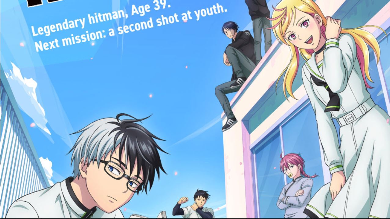 انمي Kill Blue مترجم