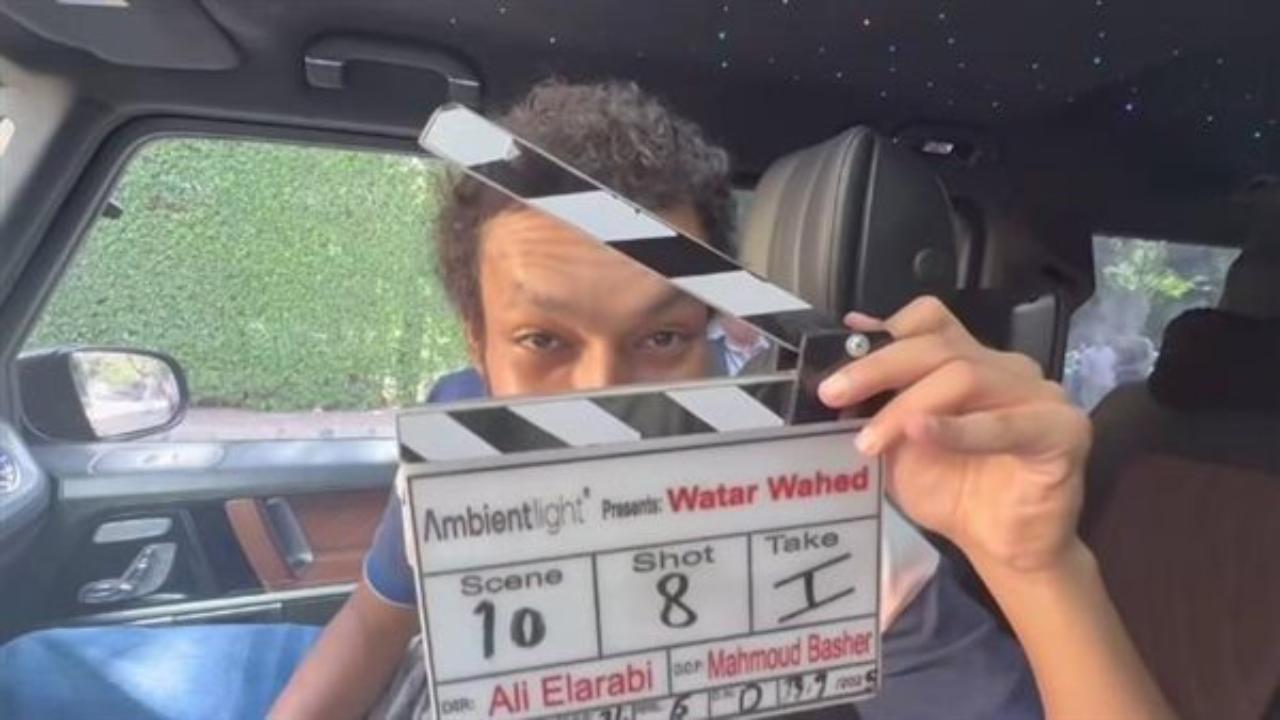 فيلم وتر واحد 2025 كامل