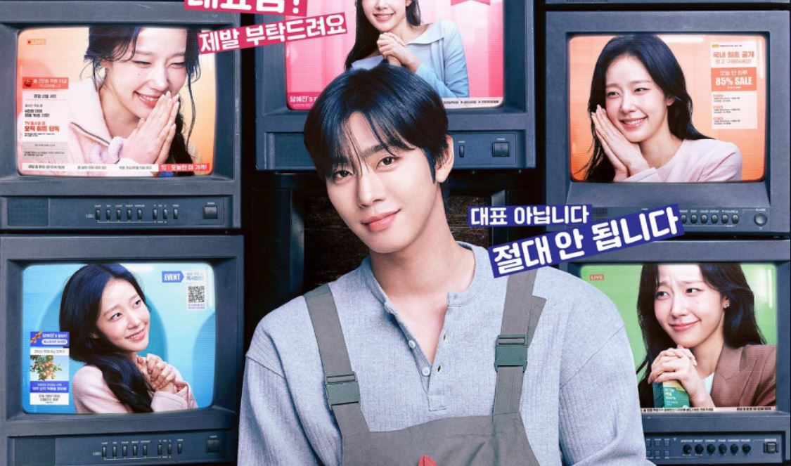 مسلسل حبي لك بضاعة لا تنفد مدبلج