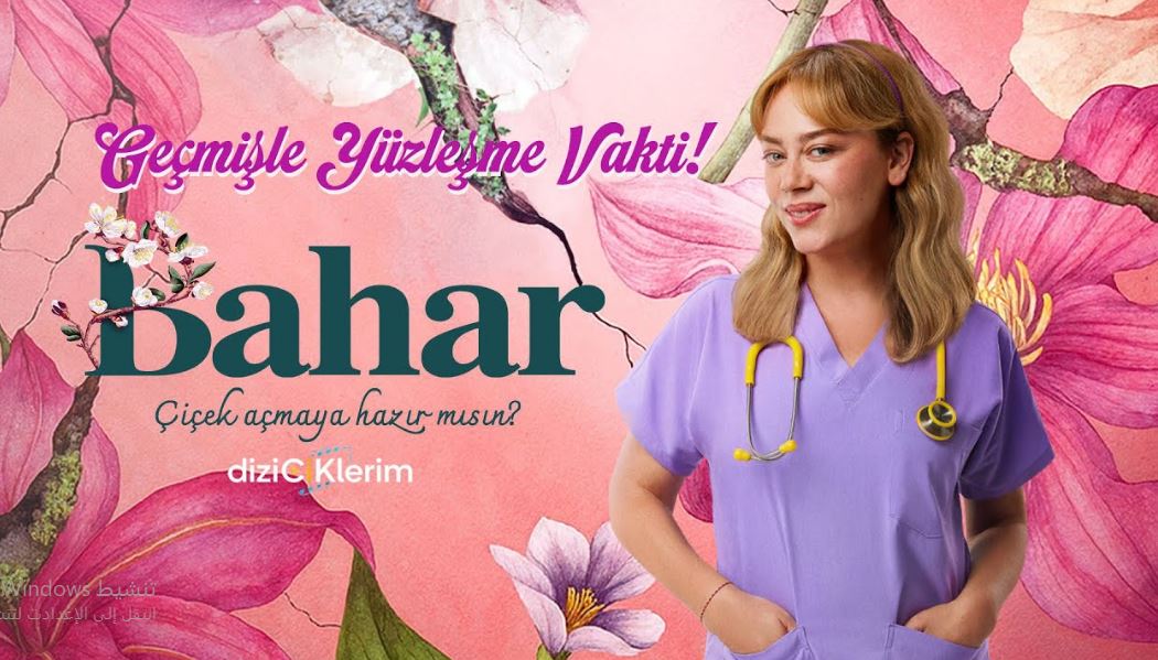 مسلسل بهار الموسم الثالث الحلقة 23 مدبلجة