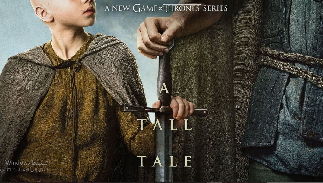 مسلسل A Knight of the Seven Kingdoms مترجم