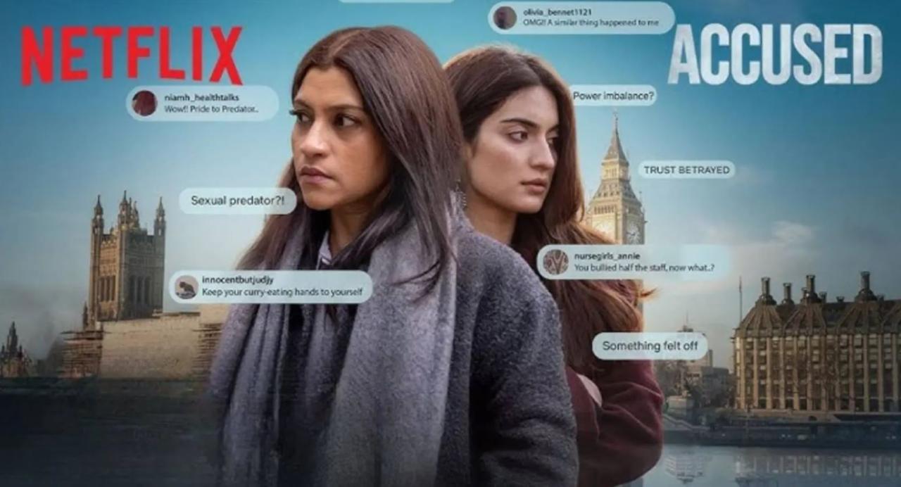 مشاهدة فيلم Accused 2026 مترجم