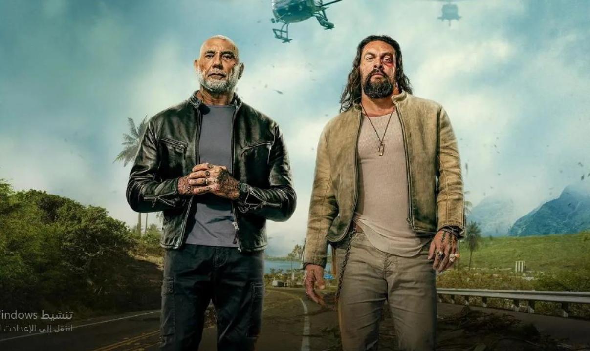 مشاهدة فيلم طاقم التدمير 2026 مدبلج