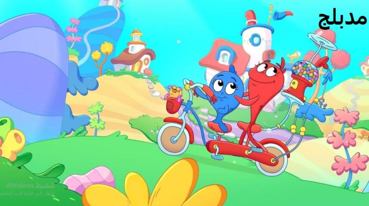 انمي السمكة الحمراء والسمكة الزرقاء الموسم الثاني الحلقة 2 مدبلجة