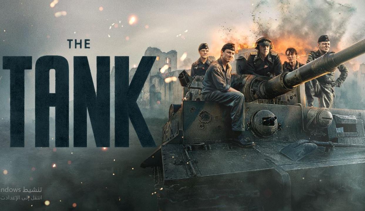 مشاهدة فيلم The Tiger 2025 مترجم