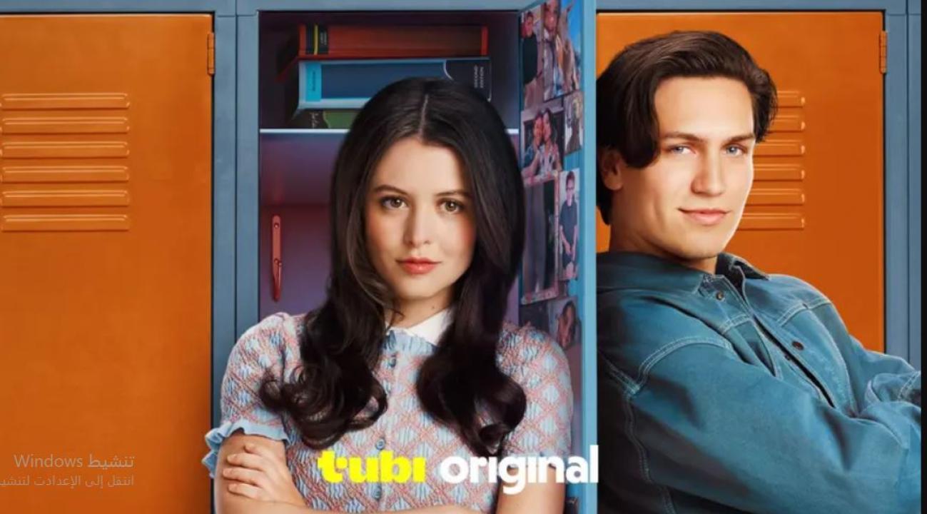 مشاهدة فيلم How to Lose a Popularity Contest 2026 مترجم