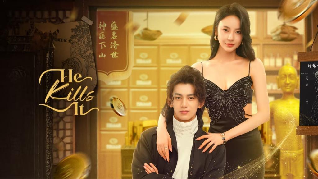 مسلسل انه يقتلها He Kills It مترجم