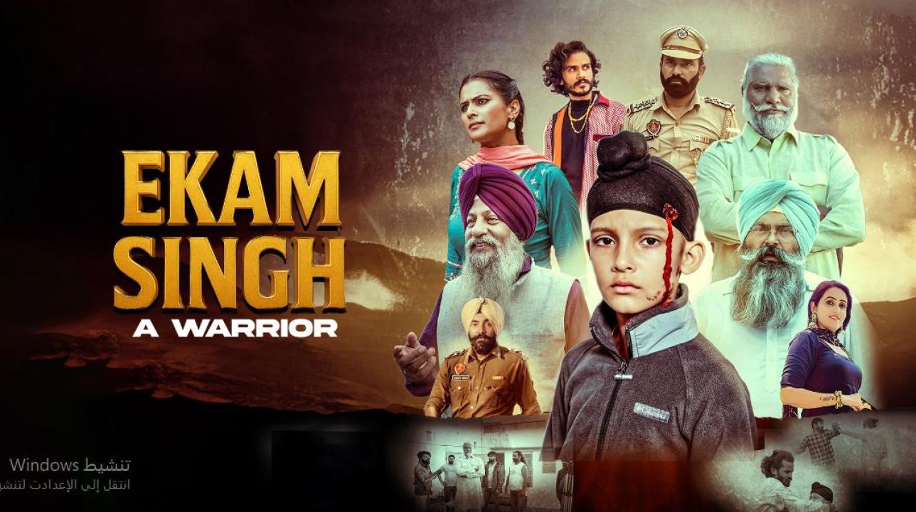 فيلم Ekam Singh: A Warrior 2025 مترجم