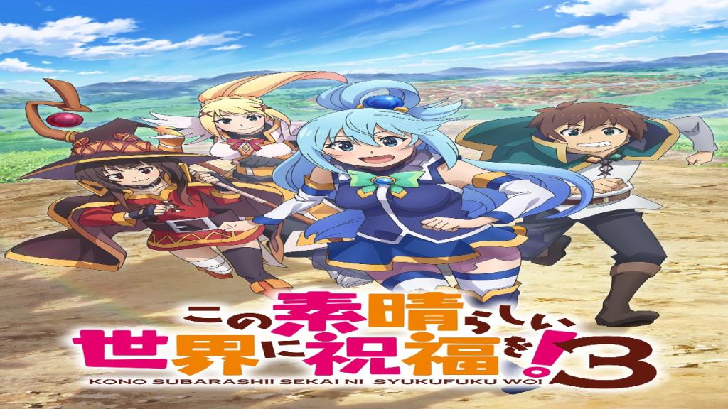 اوفا Kono Subarashii Sekai ni Shukufuku wo! 3: Bonus Stage الحلقة 1 مترجمة