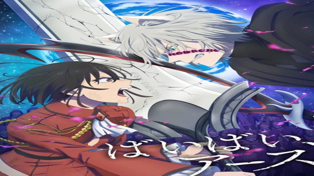 انمي Bye Bye Earth الموسم الثاني الحلقة 2 الثانية مترجمة