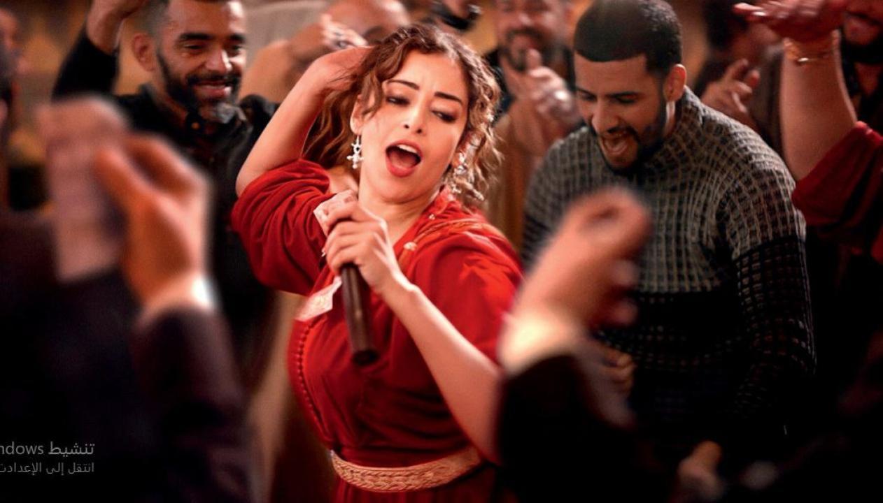 مشاهدة فيلم في حب تودا 2024