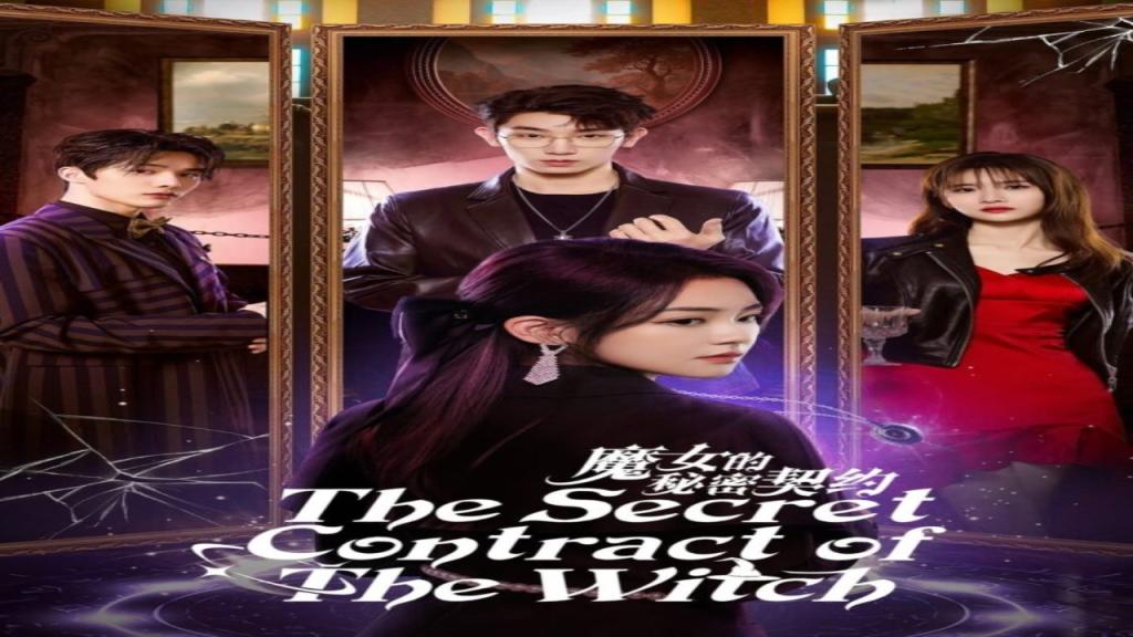 مسلسل The Secret Contract of the Witch مترجم