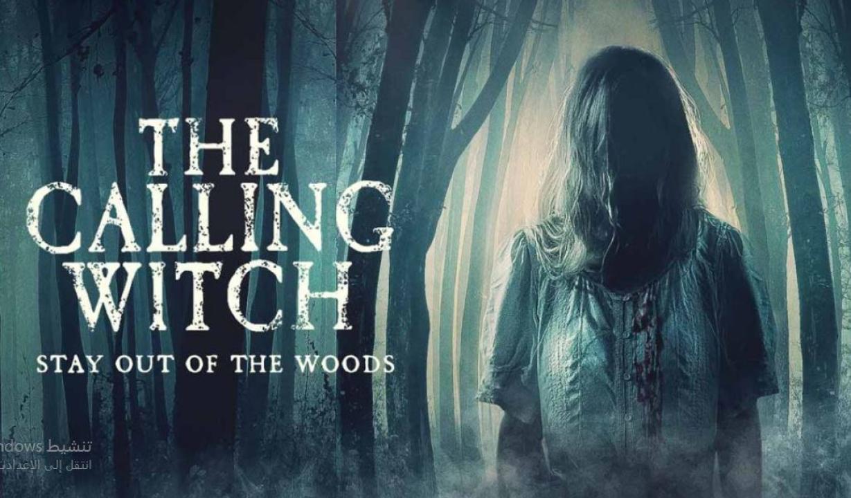 مشاهدة فيلم The Calling Witch 2026 مترجم