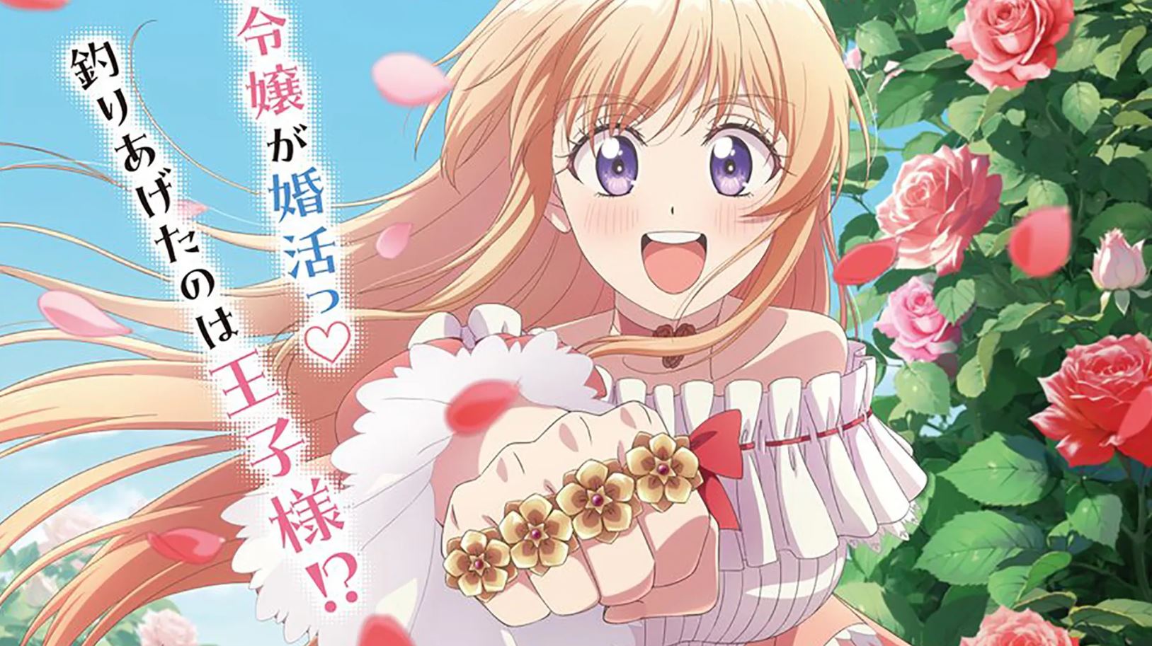 انمي Nigetsuri الحلقة 6 السادسة مترجمة