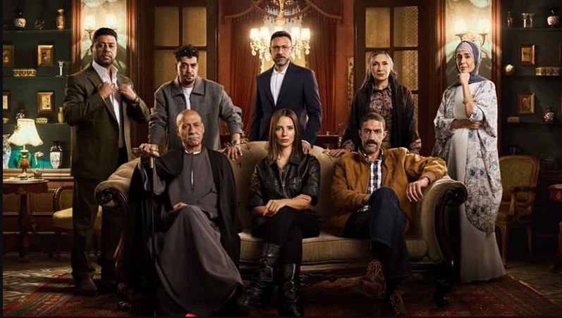 مسلسل قسمة العدل الحلقة 4