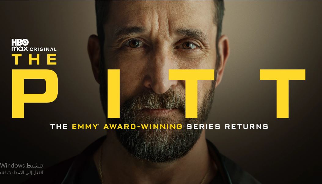 مسلسل The Pitt الموسم الثاني الحلقة 15 مترجمة والاخيرة