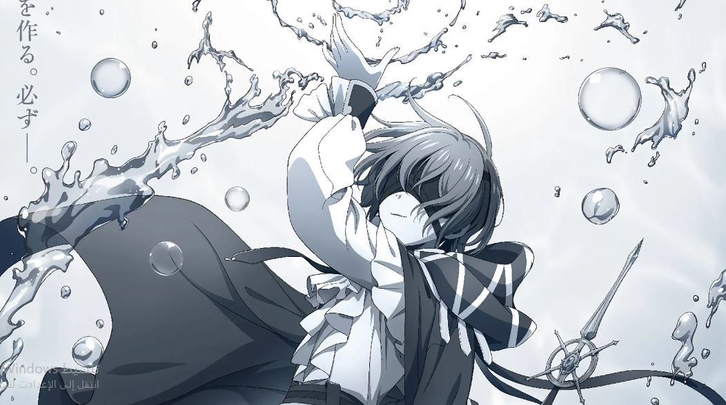 انمي Kunon the Sorcerer Can See الحلقة 2 مترجمة