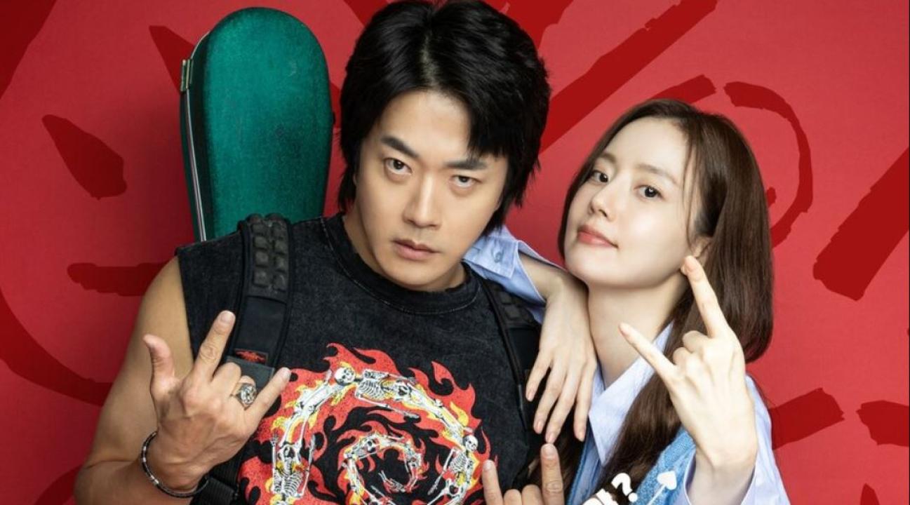 مشاهدة فيلم Heartman: Rock and Love 2026 مترجم