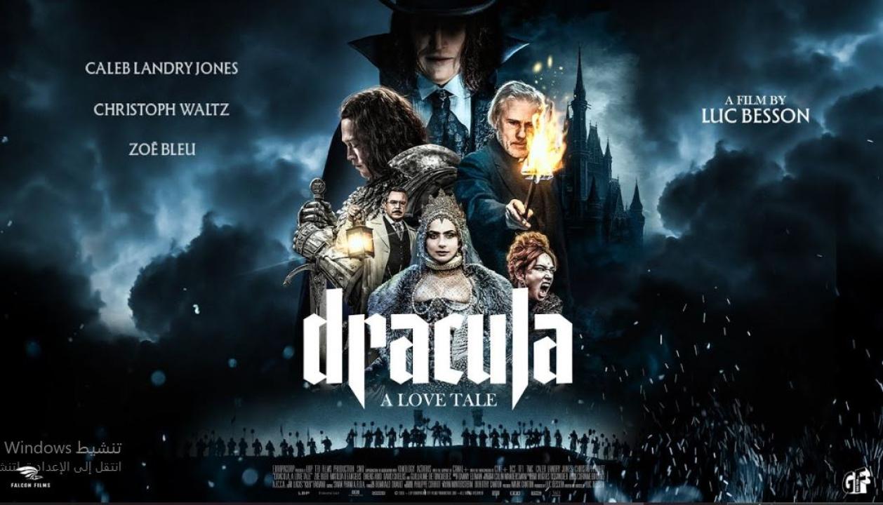 مشاهدة  فيلم Dracula 2025 مترجم