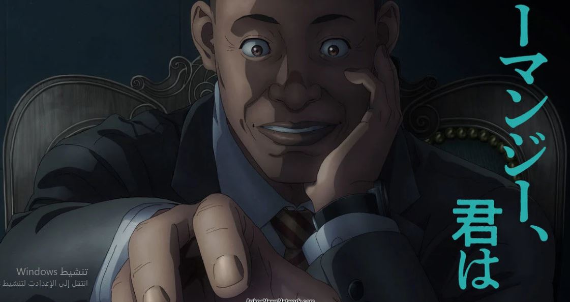 انمي Darwin Jihen الحلقة 9 مترجمة