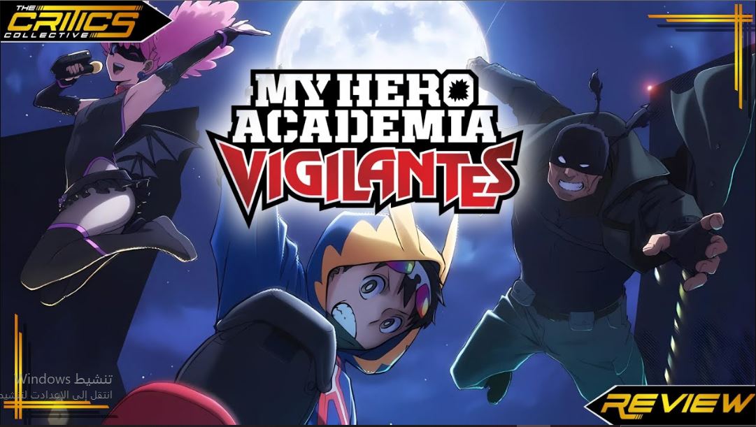 انمي MHA Vigilantes الموسم الاول مترجم