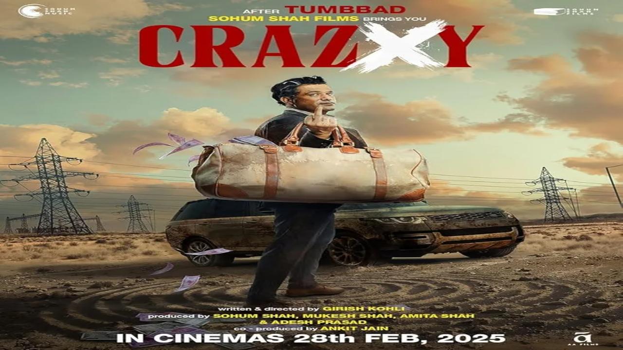فيلم Crazxy 2025 مترجم اون لاين