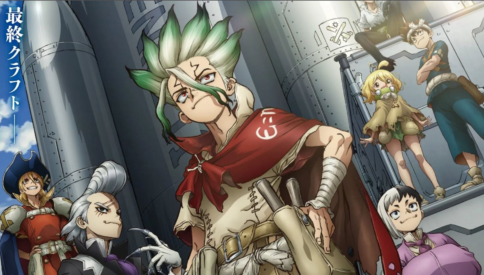 انمي Dr. Stone الموسم الرابع الحلقة 30 مترجمة
