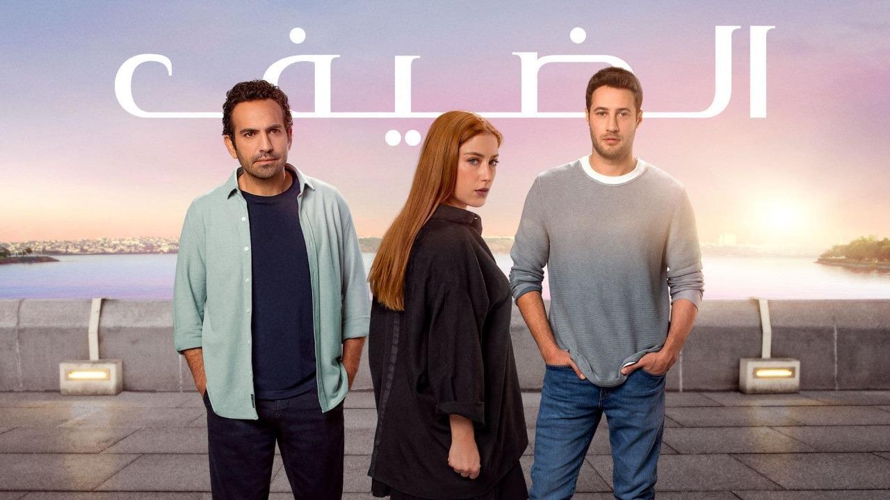 مسلسل الضيف الحلقة 17 السابعة عشر مدبلجة