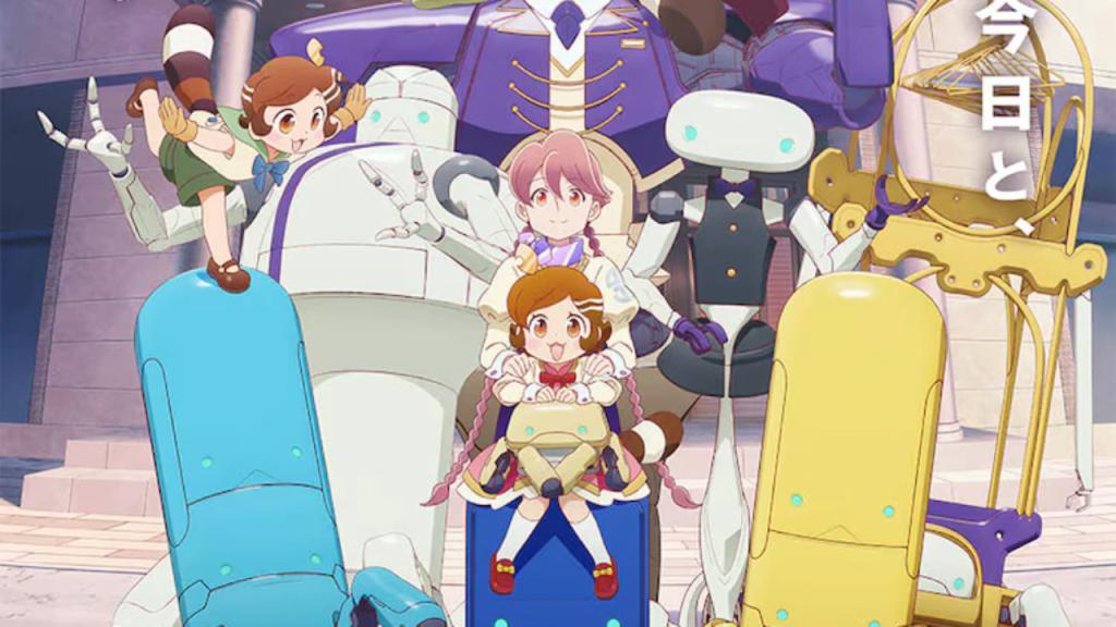 انمي Apocalypse Hotel الحلقة 1 الاولى مترجمة