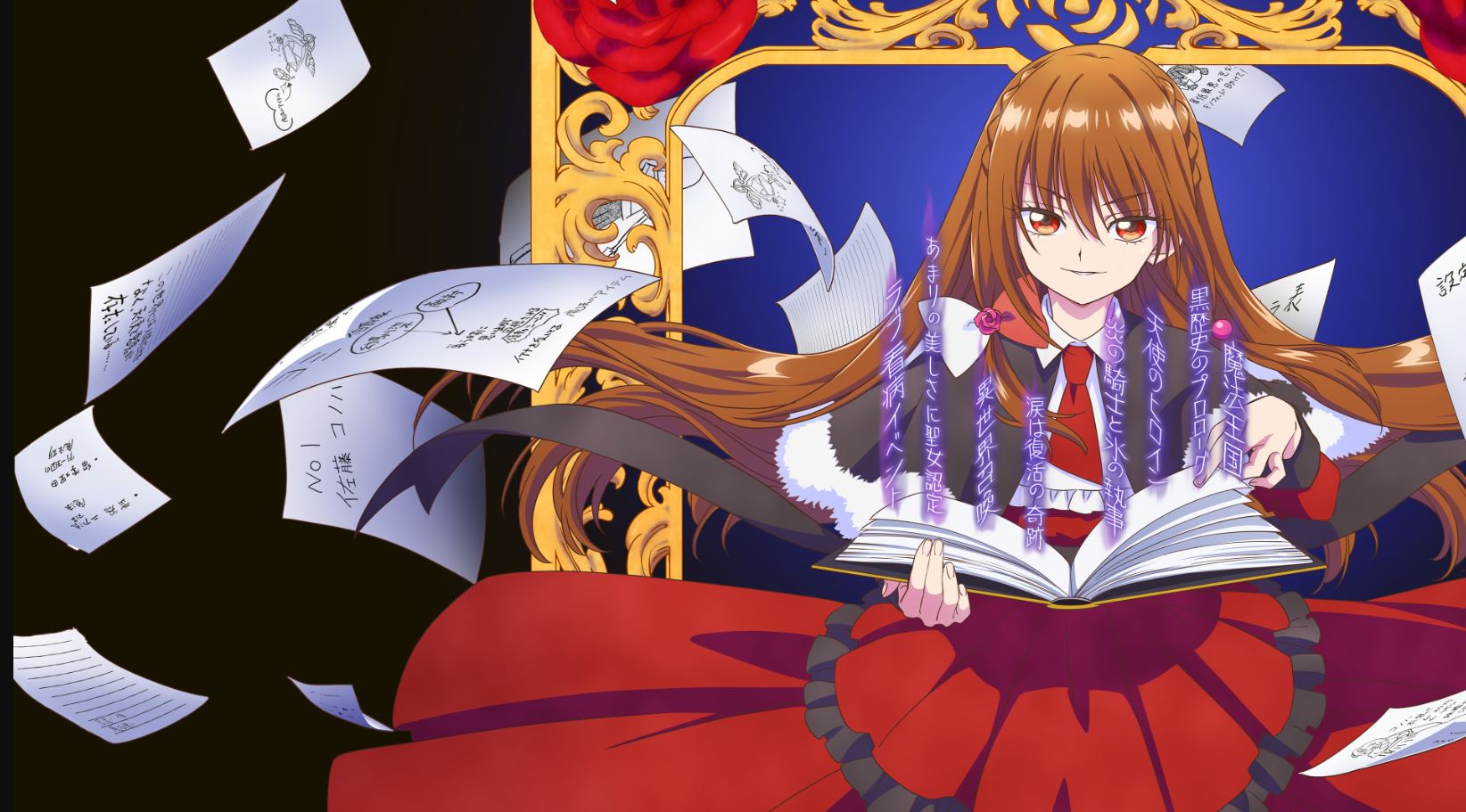 انمي Tenkuro الحلقة 15 مترجمة