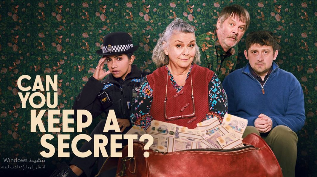 مسلسل Can You Keep a Secret الموسم الاول مترجم