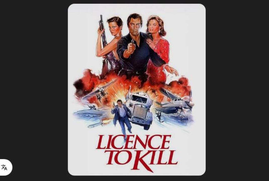 مشاهدة فيلم Licence to Kill 1989 مترجم