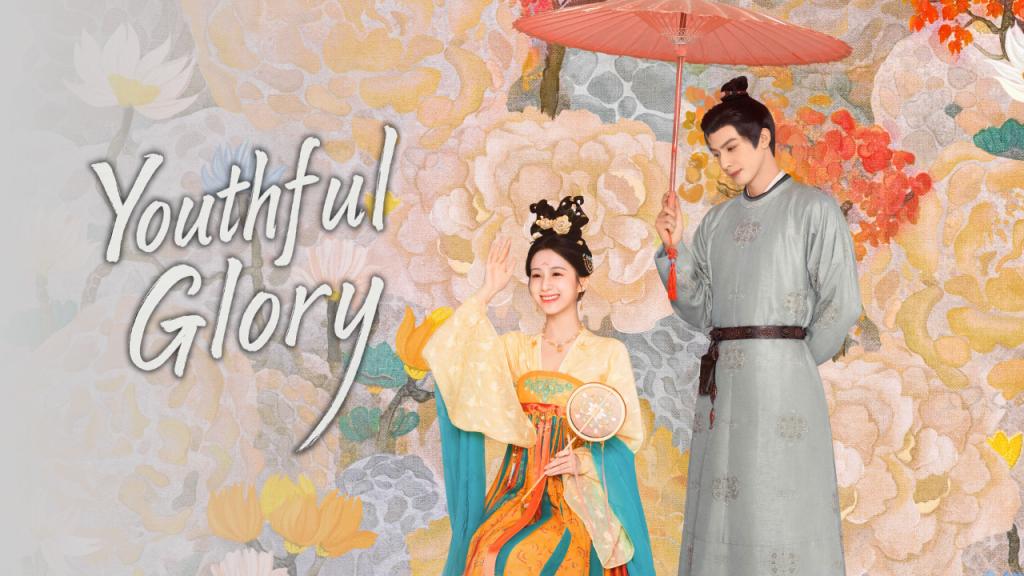 مسلسل مجد الشباب Youthful Glory مترجم