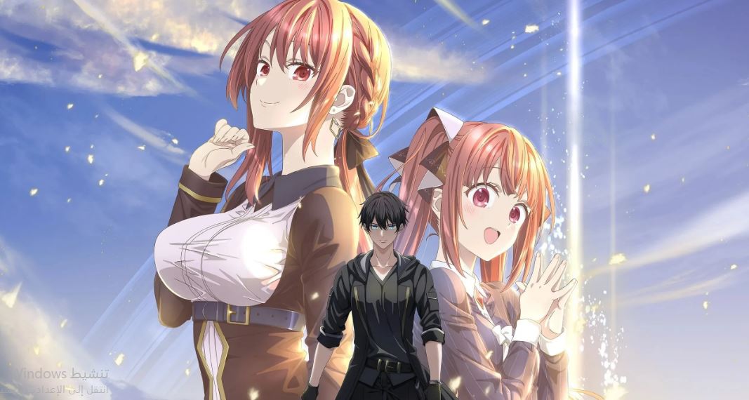 انمي Yuusha Party wo Oidasareta Kiyoubinbou الحلقة 4 مترجمة